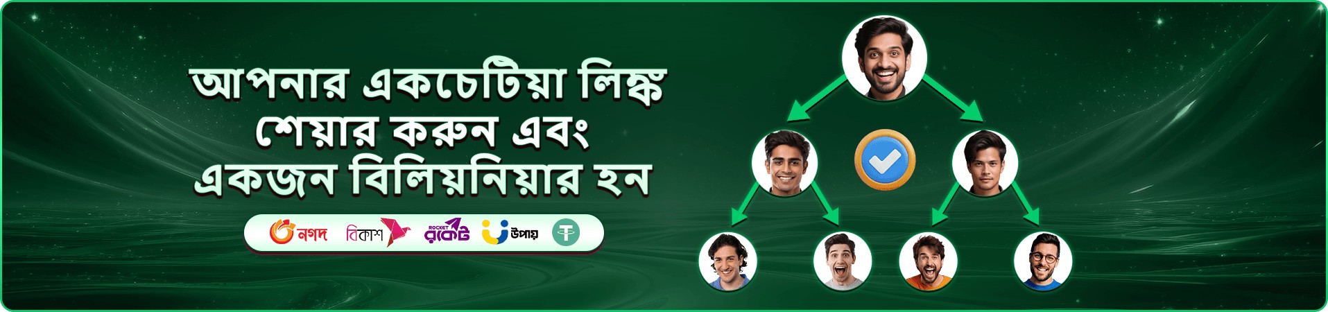 Slot Machine app ডাউনলোড করুন