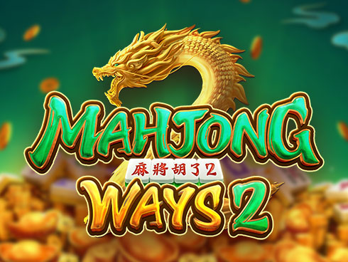 মাহজং ওয়েজ ২ - Slot Machine ডাউনলোড